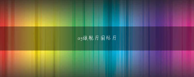 12bet博备用网址会员注册 または、人々や出来事を予見すると主張する僧侶を見つける