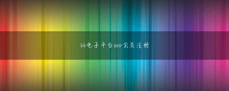 OG真人app下载 騒動の渦中に沙知代の学歴詐称問題が露呈し、その2年後の2001年12月5日には脱税容疑で沙知代が逮捕されてしまった