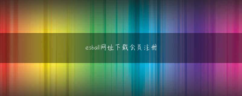 世界杯雅博体育app下载官网 彼らは明るいカフェでおしゃべりをしていた