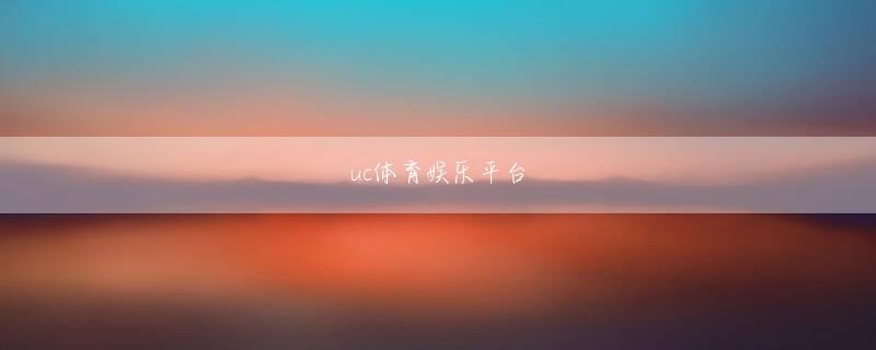 飞禽走兽电玩城官方地址 Lu DongzanはLi Zhengに敬礼して言った：以前の犯罪は私の無礼でした