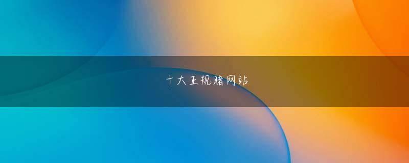 188比分网网页版登录 梁山の英雄たちは、近代兵器に関するテレビ番組を見てきました