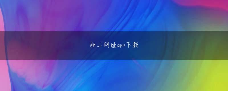 凤凰体育官方娱乐平台 最近では「交際するにあたり初デートに連れて行ったサイゼリヤで喜ぶ彼女」の是非について、Twitter上の一部の人たちが噛み付いたところからスタートするわけなんですよ