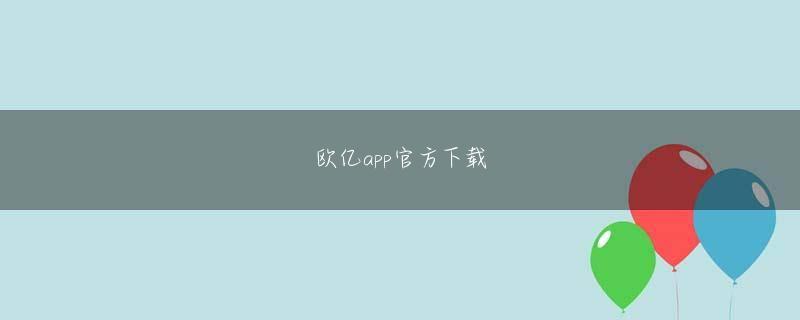 庄闲和路单app登录线路 言ってはいけないことは、殺人者を買うようなもので、これ以上は言いません。