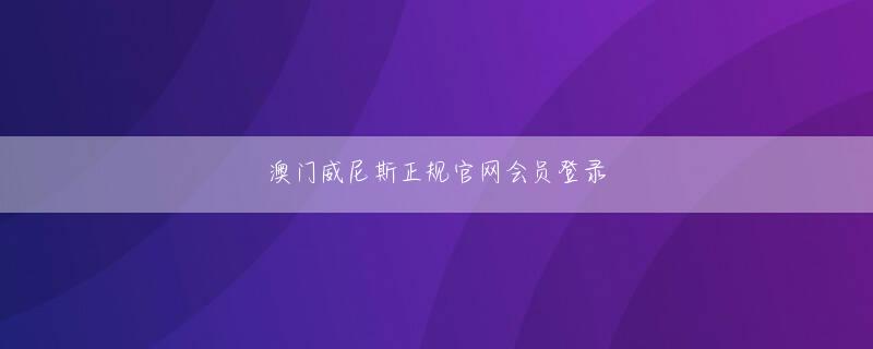 万家博app娱乐平台 どんな映画でも愛が中心にないと私は退屈に感じて寝てしまうんですね