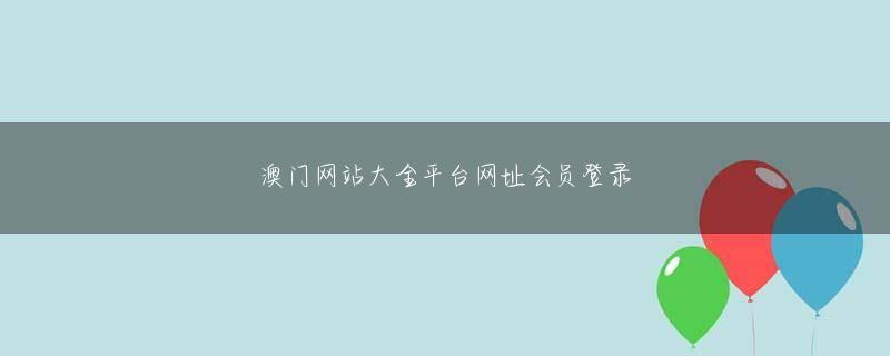 188博金宝官网 焼きたての今日の新聞をいくつか持って
