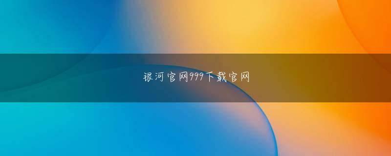 ダイナム 夜市 江苏十一选五2021下载官网